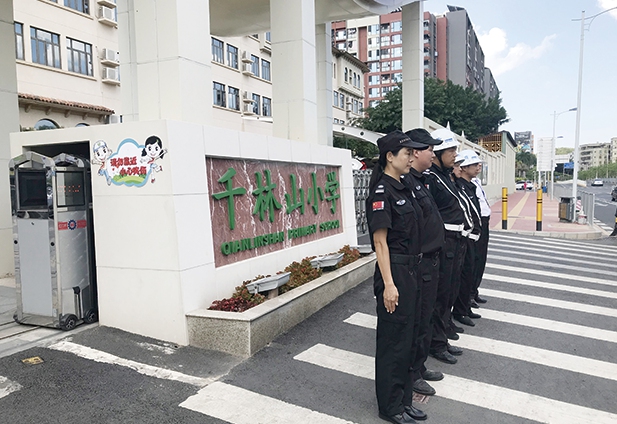 龙岗区千林山小学